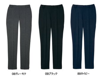 キラク CR585 レディスパンツ すっきりシルエットのニットパンツ。ウエストが楽なゴム仕様。裾上げ済みで、裾上げする手間がかかりません。※「8 グレーモク」は、販売を終了致しました。