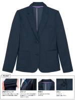 介護衣長袖ジャケット（ブルゾン・ジャンパー）CR603 
