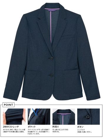 介護衣 長袖ジャケット（ブルゾン・ジャンパー） キラク CR603 レディスデニムジャケット 医療白衣com