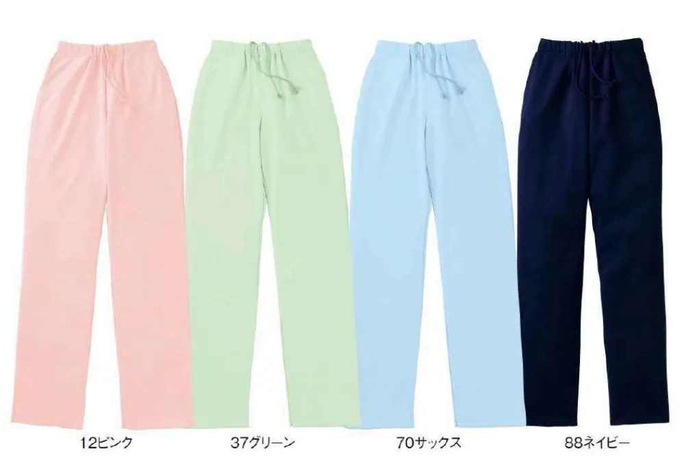 ケアワークパンツ キラク CR633-A 白衣・診察衣・ナース服・介護