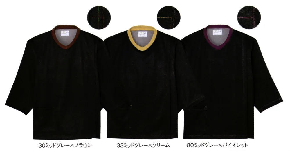 M-TKK-CV301.1000.webp