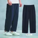 キラク CV503 ファスナー付パンツ