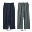 キラク CV550 らくらくパンツ