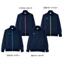 医療白衣com 介護衣 トレーニングジャケット キラク CY100 ケアワークジャケット