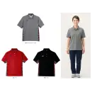 医療白衣com 介護衣 半袖ポロシャツ キラク CY200 ポロシャツ