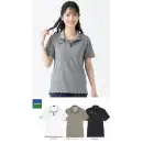 医療白衣com 介護衣 半袖シャツ キラク CY303 レディスニットシャツ