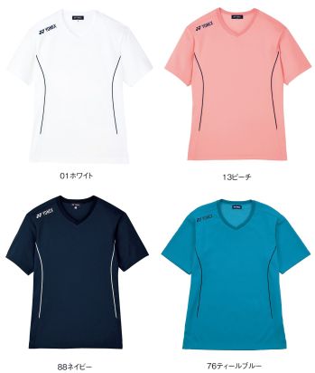 介護衣 半袖Ｔシャツ キラク CY700 Tシャツ 医療白衣com