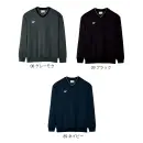 作業服JP スポーツウェア トレーナー キラク CY750 トレーナー