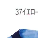 キラク CY807 スクラブ 吸汗速乾素材で軽く、リッチな質感。機能・着ごこち・デザインを追求したビスコテックスプリントシリーズ。ボタンを留めやすくするため、前よりに開きを作りました。脇に付いた便利なループ。物が整理しやすく取り出しやすい変形二重ポケット。ポケットの色を変えたわかりやすい二重ポケット。Viscotecs&reg;鮮やかで緻密なデザイン表現が可能な特殊プリント技術”ビスコテックス”工業洗濯対応の素材と組み合わせることで、繰り返し洗濯しても色あせしにくく、ハードな洗濯に耐えうるプリント生地を実現しました。YONEX&reg;×KIRAKU メディケアシリーズ技術と感性で進化するウエア機能性が高くスタイリッシュ。進化を続けるスポーツブランドのエッセンスで医療と介護のハードな現場をサポート。※商品によって柄の出方が異なります。※BL・BLLサイズは受注生産になります。※受注生産品につきましては、ご注文後のキャンセル、返品及び他の商品との交換、色・サイズ交換が出来ませんのでご注意ください。※受注生産品のお支払い方法は、先振込（代金引換以外）にて承り、ご入金確認後の手配となります。