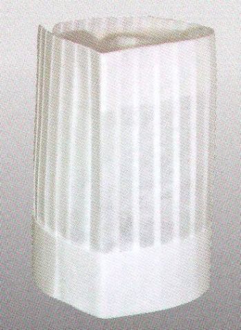 厨房・調理・売店用白衣 キャップ・帽子 東京メディカル CH-1250 シェフハット角型（200枚入り） 食品白衣jp