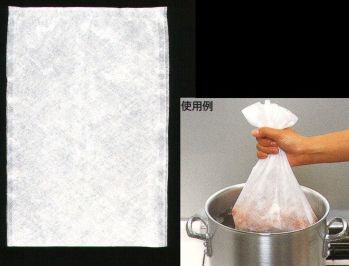 厨房・調理・売店用白衣 その他 東京メディカル DASHITORI-A 不織布ダシとり袋（100枚／袋×12袋入り） 食品白衣jp
