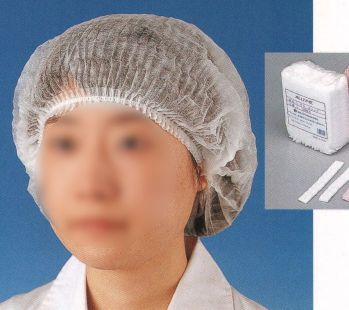 食品工場用 キャップ・帽子 東京メディカル FG-220 パラキャップ ホワイト（100枚×20袋） 食品白衣jp