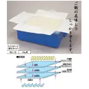 食品白衣jp 厨房・調理・売店用白衣 その他 東京メディカル RG-10 ライスガード（10kg）（250枚入り）