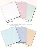 東京メディカル SB-PASTEL スパンボンド風呂敷 パステルカラー 66×66cmは1600枚入り、75×75cmは1200枚入り、90×90cmは800枚入りです。まごころを包む美しい風呂敷。商品のイメージアップに。※この商品はご注文後のキャンセル、返品及び交換は出来ませんのでご注意下さい。※なお、この商品のお支払方法は、先振込（代金引換以外）にて承り、ご入金確認後の手配となります。