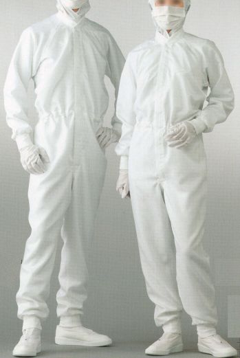 クリーンウェア ツナギ・オーバーオール・サロペット 東洋リントフリー FC136C ツナギ服 食品白衣jp
