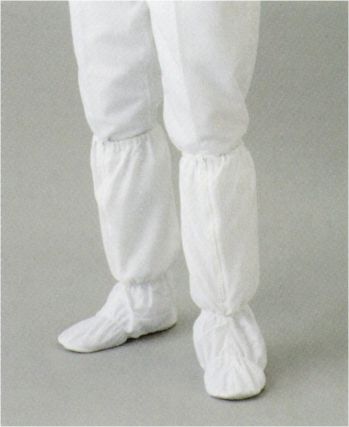 クリーンウェア シューズ（靴） 東洋リントフリー FC600C ソックスカバー 食品白衣jp