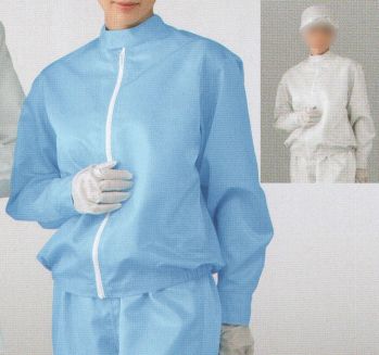 クリーンウェア 長袖白衣 東洋リントフリー FD201C 上衣（ジャケット） 食品白衣jp
