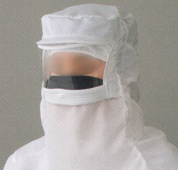 クリーンウェア キャップ・帽子 東洋リントフリー FD427C シールド装着対応フード（シールドホック止め仕様） 食品白衣jp