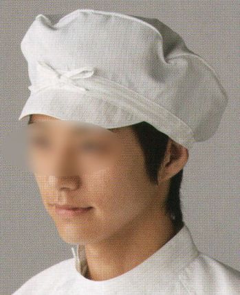 クリーンウェア キャップ・帽子 東洋リントフリー FD453C クリーンキャップ 食品白衣jp