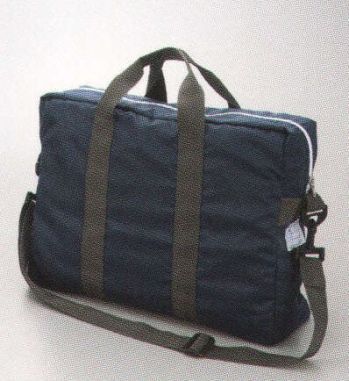 クリーンウェア バッグ・かばん 東洋リントフリー FD930C バッグ 食品白衣jp