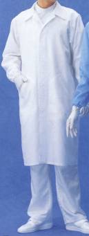 東洋リントフリー FE206C 上衣（コート） 防塵素材を使用した実験用白衣。来客用としても利用できる汎用性の高いアイテムです。※クラス10000～対応。※この商品の品番はFH206Cに変わりました