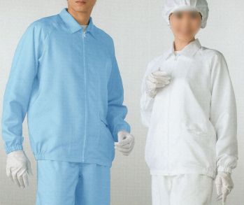 クリーンウェア 長袖白衣 東洋リントフリー FH203C 上衣（ジャケット） 食品白衣jp