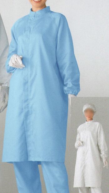 クリーンウェア 長袖白衣 東洋リントフリー FH207C 上衣（コート） 食品白衣jp