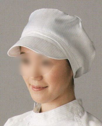 クリーンウェア キャップ・帽子 東洋リントフリー FH469C クリーンキャップ 食品白衣jp