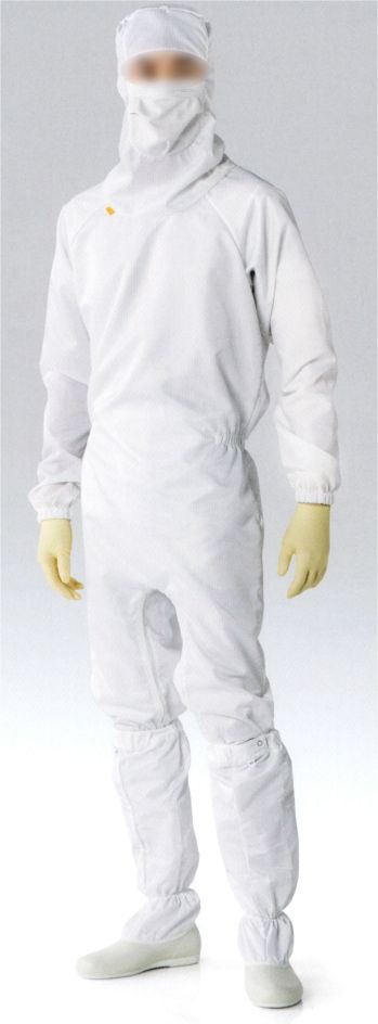 クリーンウェア ツナギ・オーバーオール・サロペット 東洋リントフリー FP1201 フード一体型ツナギ服 食品白衣jp