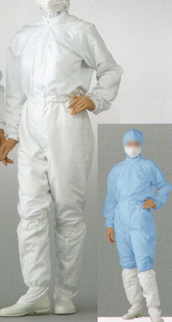 クリーンウェア ツナギ・オーバーオール・サロペット 東洋リントフリー FP182C ツナギ服 食品白衣jp