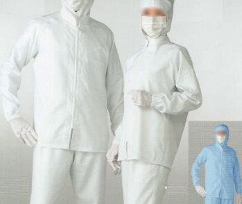 クリーンウェア 長袖白衣 東洋リントフリー FS215C 上衣（ジャケット） 食品白衣jp