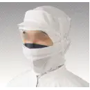食品白衣jp 食品工場用 キャップ・帽子 東洋リントフリー FZ563C シールド装着対応マスク