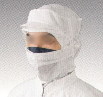 食品工場用 キャップ・帽子 東洋リントフリー FZ563C シールド装着対応マスク 食品白衣jp