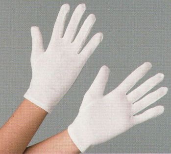 クリーンウェア 手袋 東洋リントフリー FZ705C ナイロンダブルトリコットグローブ（10双入） 食品白衣jp