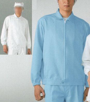 クリーンウェア 長袖白衣 東洋リントフリー JA252A 上衣（男性用）（ジャケット） 食品白衣jp