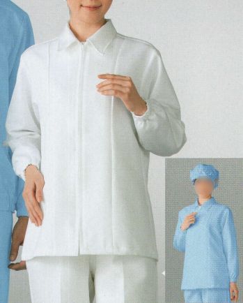 クリーンウェア 長袖白衣 東洋リントフリー JA253B 上衣（女性用）（ジャケット） 食品白衣jp