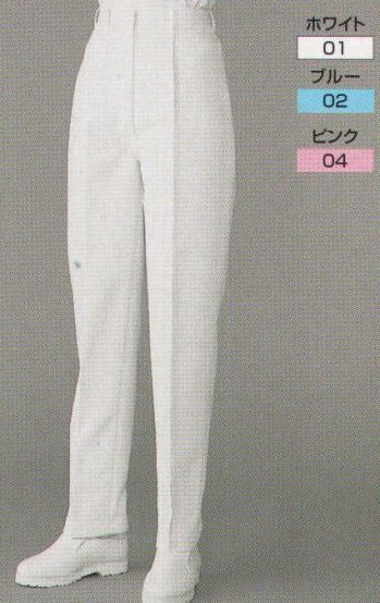 クリーンウェア パンツ（米式パンツ）スラックス 東洋リントフリー JA351B パンツ（女性用） 食品白衣jp