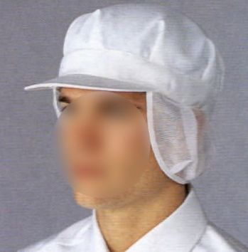 クリーンウェア キャップ・帽子 東洋リントフリー JA470A キャップ（男性用） 食品白衣jp