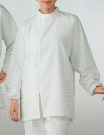 クリーンウェア 長袖白衣 東洋リントフリー JE266C 上衣（ジャケット） 食品白衣jp