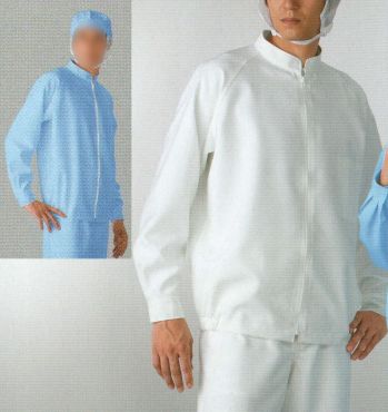 クリーンウェア 長袖白衣 東洋リントフリー JE267A 上衣（男性用）（ジャケット） 食品白衣jp