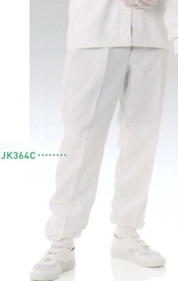 クリーンウェア パンツ（米式パンツ）スラックス 東洋リントフリー JK364C パンツ 食品白衣jp
