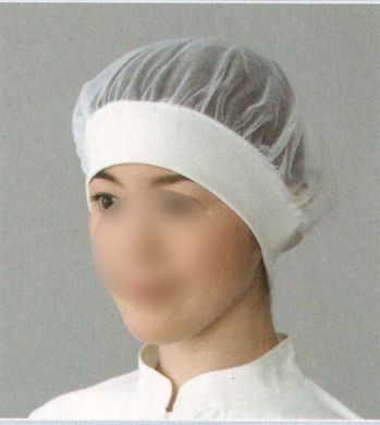 クリーンウェア キャップ・帽子 東洋リントフリー JZ510C ヘアーネット（ロット:10枚） 食品白衣jp