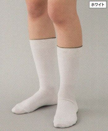 クリーンウェア インナー 東洋リントフリー MKK3 ソックス(10足組) 食品白衣jp
