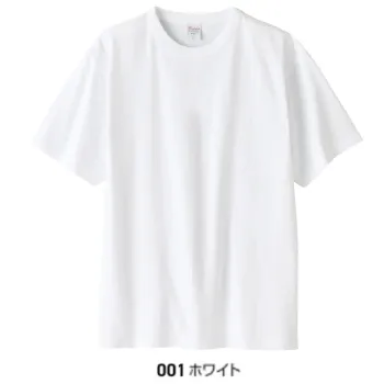 イベント・チーム・スタッフ 半袖Ｔシャツ トムス 00087-OET-A 5.9オンス オープンエンドTシャツ（ホワイト） 作業服JP