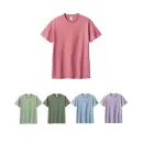 作業服JP イベント・チーム・スタッフ 半袖Ｔシャツ トムス 00095-CVE-B 5.6オンス ヘビーウェイト リミテッドカラーTシャツ