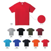 トムス 00109-PCT-B 5.6オンス ヘビーウェイト ポケットTシャツ 実用性もありファッションのアクセントとしてもご使用いただけるポケットTシャツ※「10 レッド」「15 オレンジ」「32 ロイヤルブルー」「34 ターコイズ」は、在庫限りで販売を終了致します。※トムスの一部商品は、個包装されておりません。予めご了承ください。※この商品はご注文後のキャンセル、返品及び交換は出来ませんのでご注意ください。※なお、この商品のお支払方法は、前払いにて承り、ご入金確認後の手配となります。