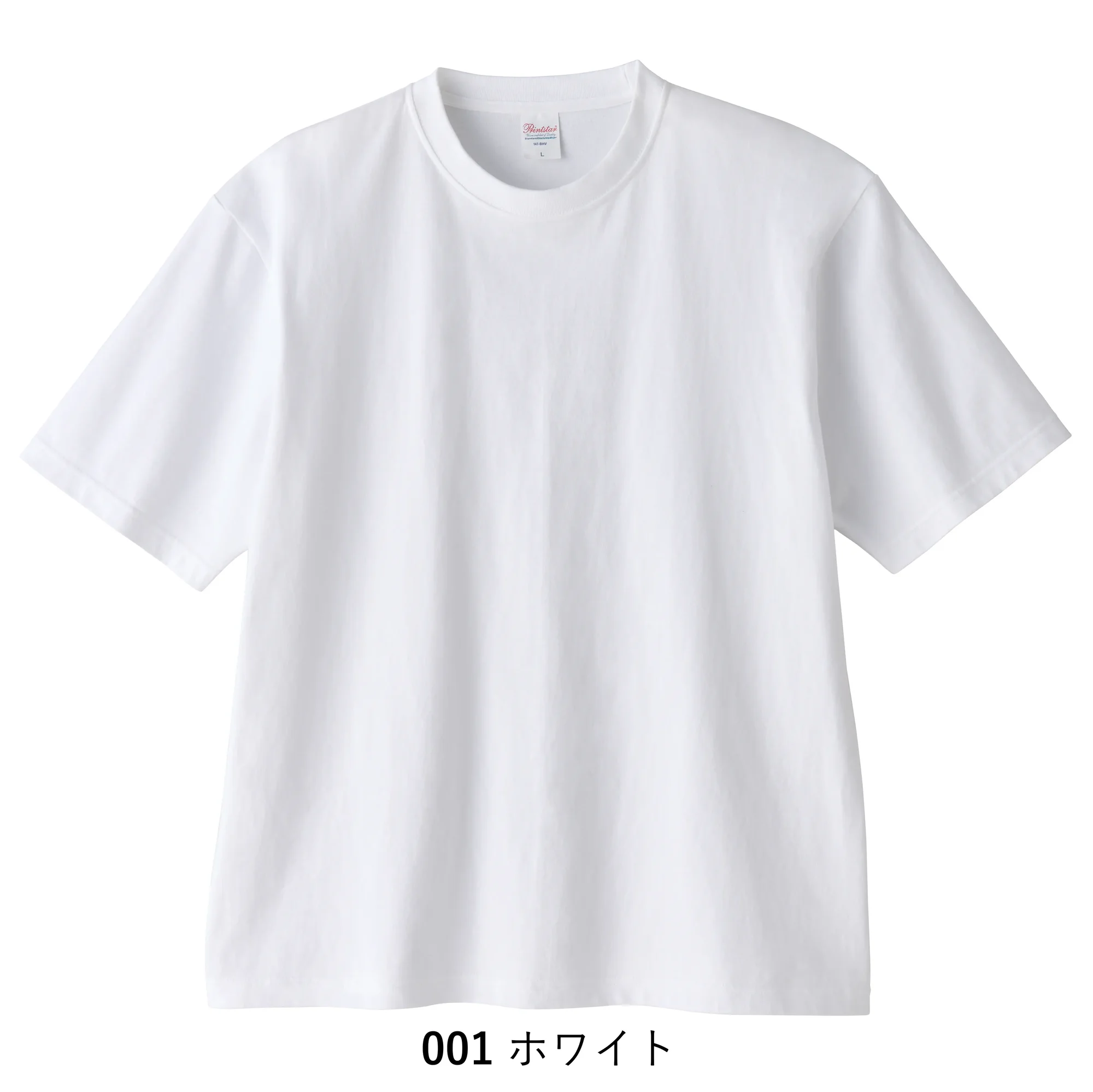 トムス 00147-BHV-A 7.4オンス スーパーヘビービッグTシャツ（ホワイト）