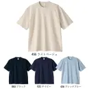 トムス 00147-BHV-B 7.4オンス スーパーヘビービッグTシャツ
