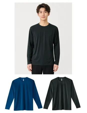 トムス 00352-AIL-B 3.5オンス インターロックドライ長袖Tシャツ