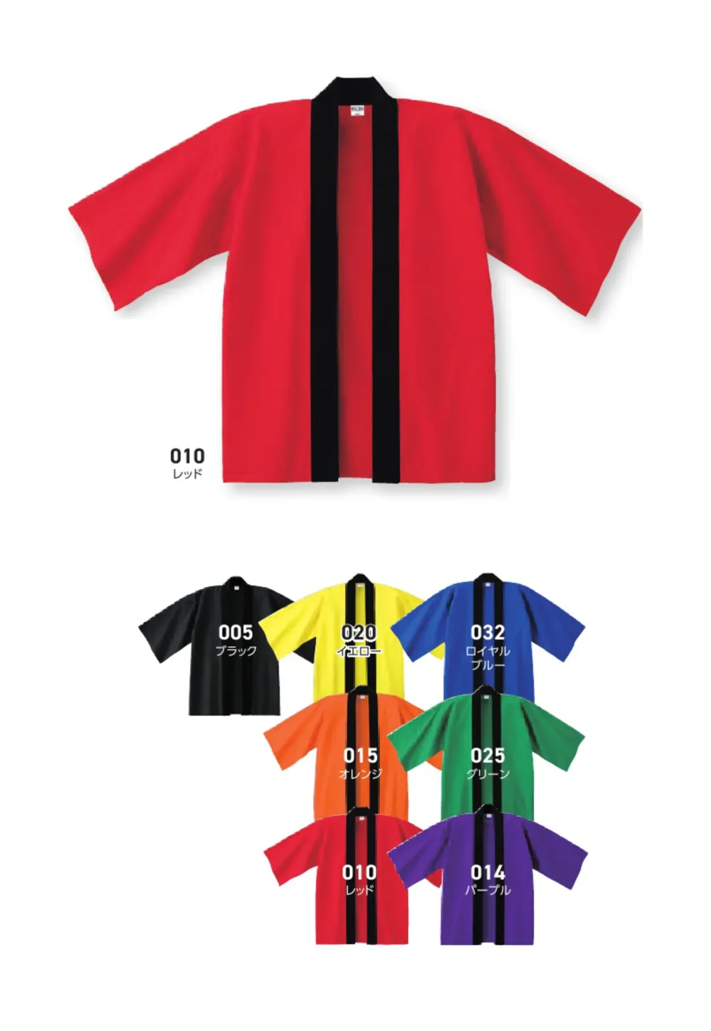 M-TM1-00800-NEH.1000.webp